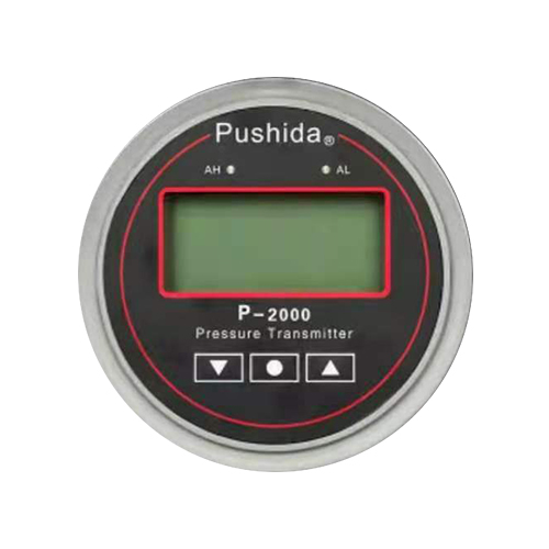 M-2000多功能數顯壓差變送器